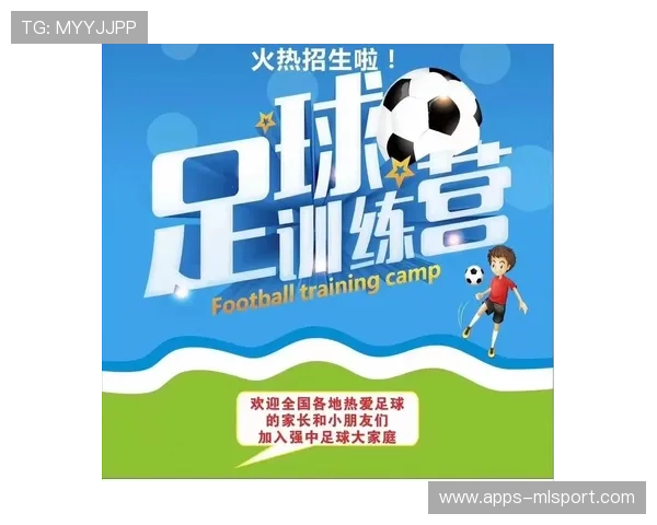 梅州降级后地方青训资源如何被重新分配？