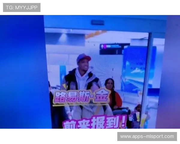 曝路易斯-金加盟新疆 上赛季福建场均19分表现抢眼,路易斯百科 曝路易斯-金加盟新疆 上赛季福建场均19分表现抢眼,路易斯百科