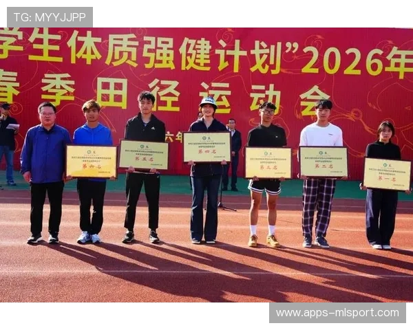世界田径跨界育人项目：体育教育与学校课程深度融合，体育教育专业开设田径课程的目的是什么
